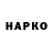 Метадон VHQ mewooi