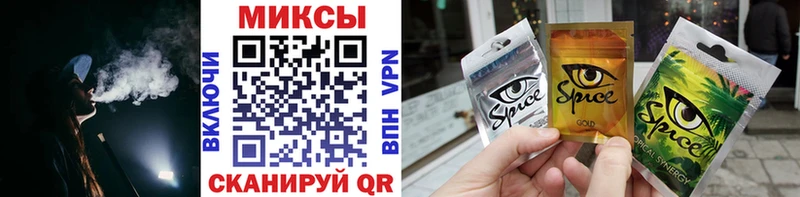 Бутират вода  Боровск 