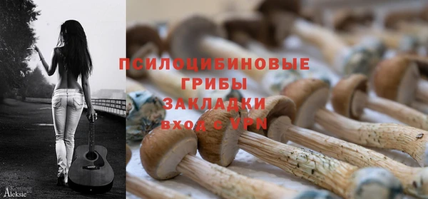mix Алзамай
