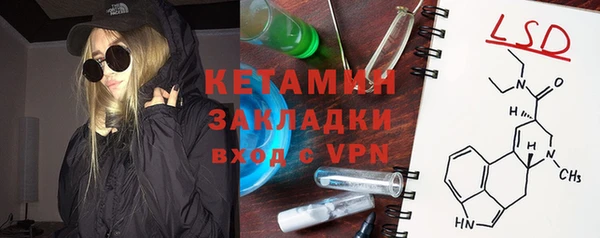 меф VHQ Абдулино