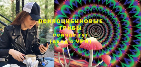 mdpv Абинск