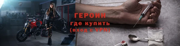 ПСИЛОЦИБИНОВЫЕ ГРИБЫ Абаза