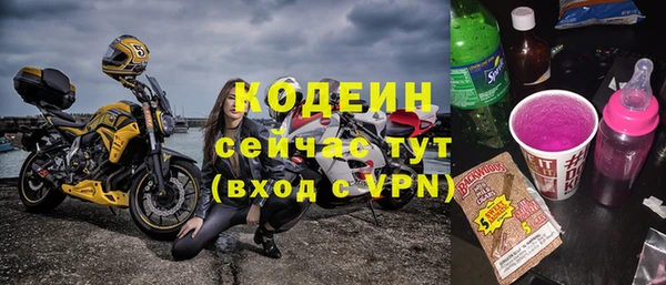 mix Алзамай