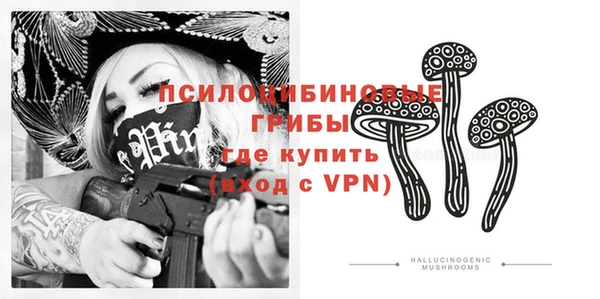 меф VHQ Абдулино