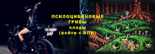 mdpv Абинск