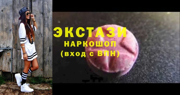 mdpv Абинск