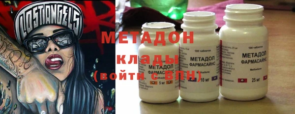 mdpv Абинск