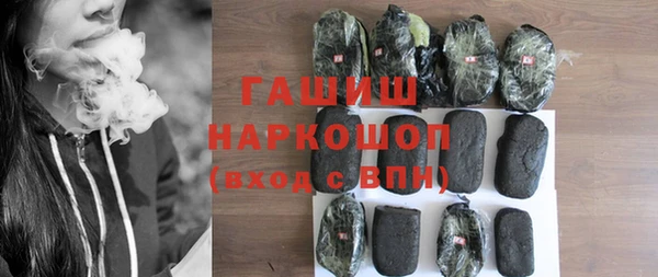 mdpv Абинск